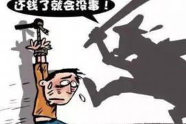 余江融资清欠服务